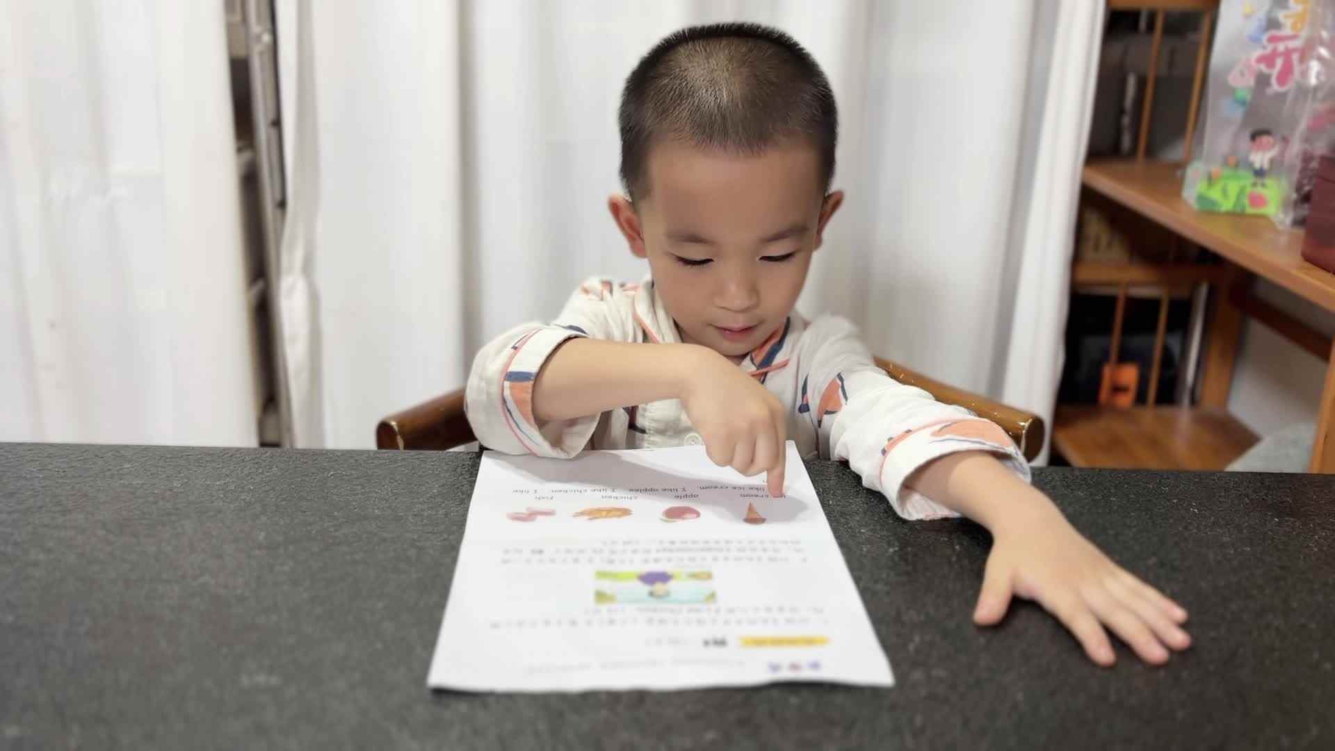 ⁣⁣2026年9月18日 王观之 跟读英语 家庭闯关练习.mp4