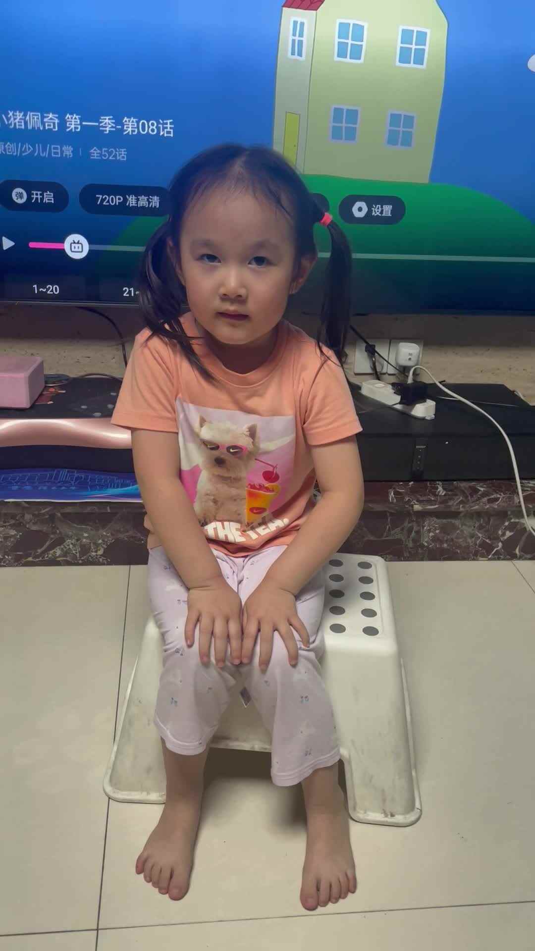 9月1日 闯关 坐姿和站姿