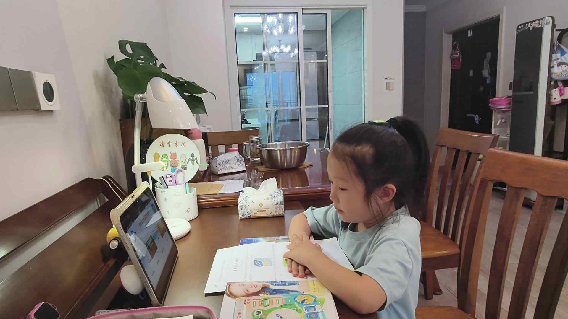 学A班+2026.9.9+陈苏妍+《观看英语视频》