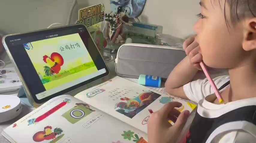 copy_356F68EA-6883-445D-88BE-749DCBF4B94E.mov