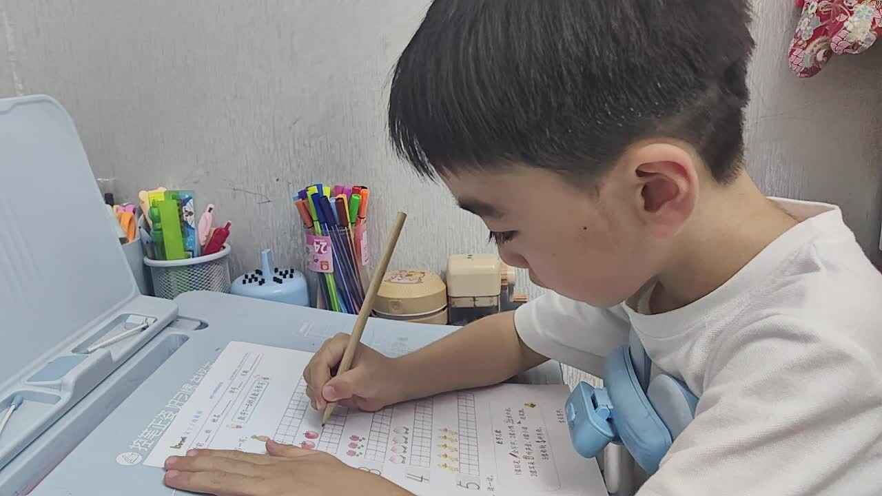 学A班蒋熠_20260907_写一写读一读mp4