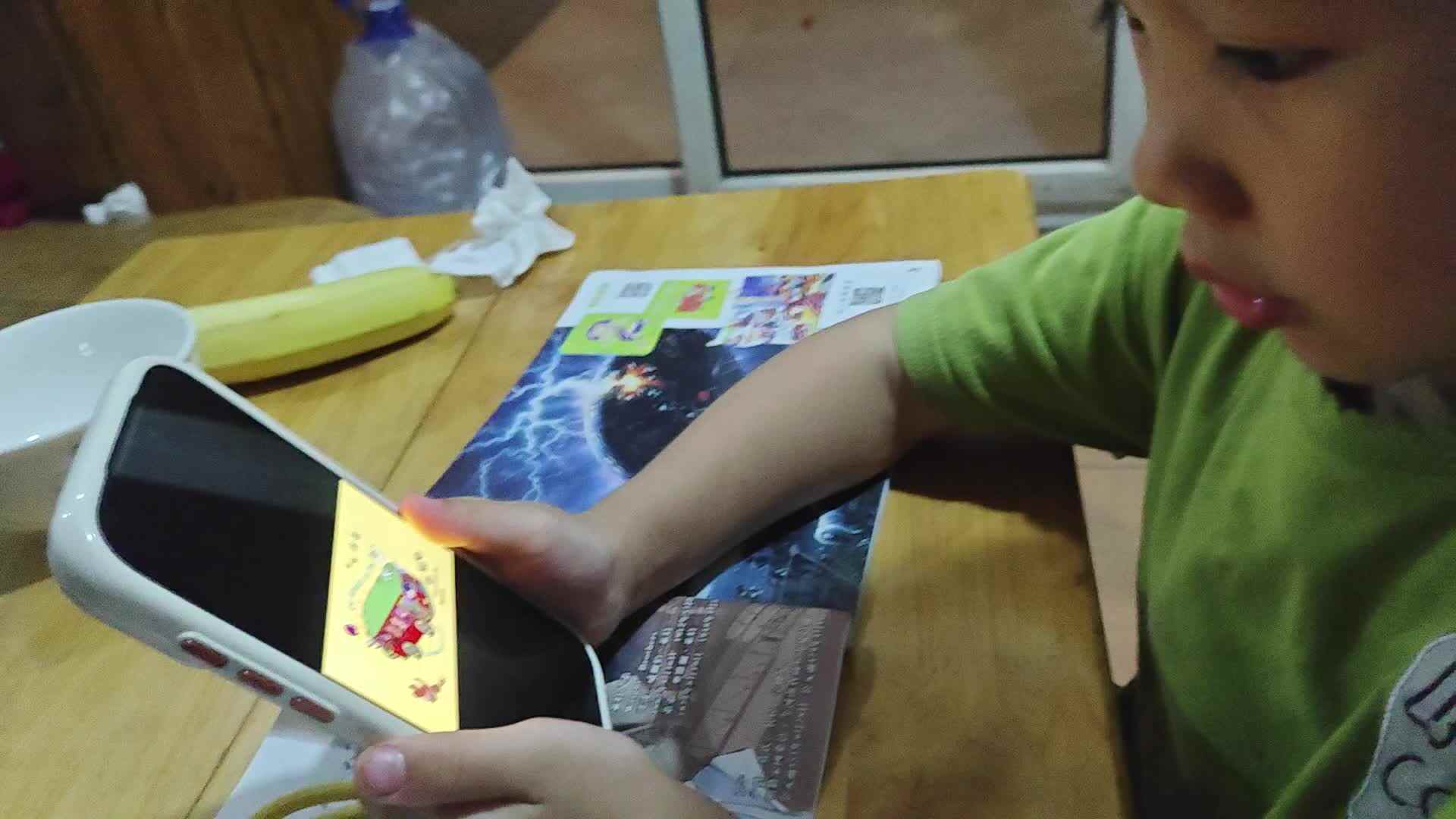 2026.9.8大A班向政栩