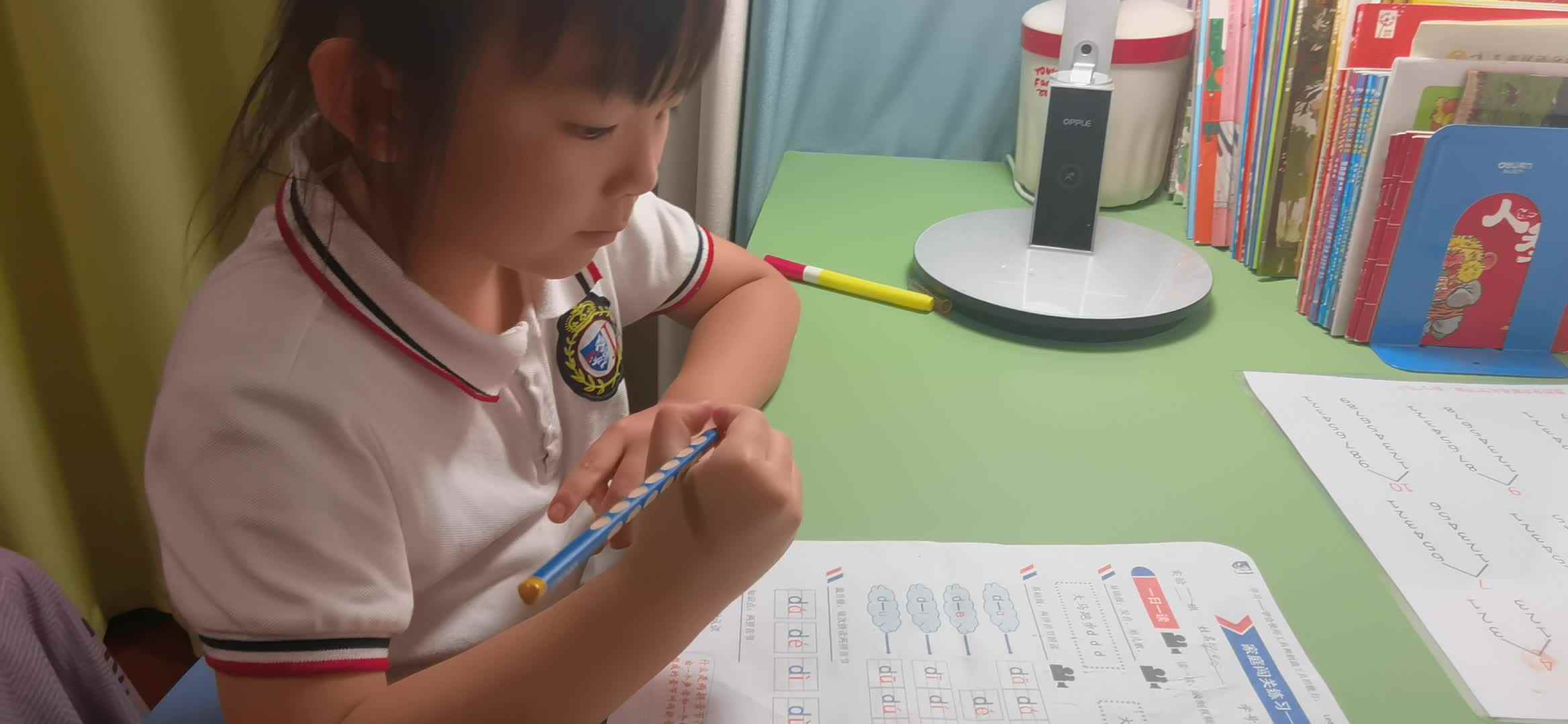 实验1班马司雨复习拼音字母d