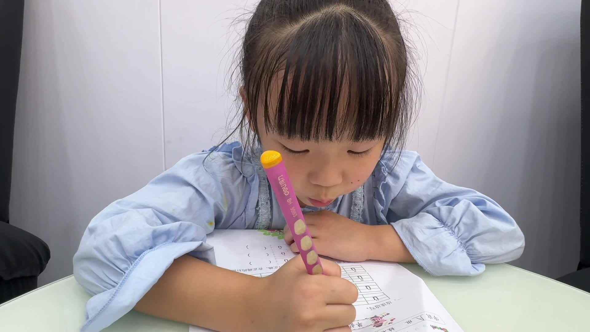 2026年9月18日豆娃A班夏爱林～作业单