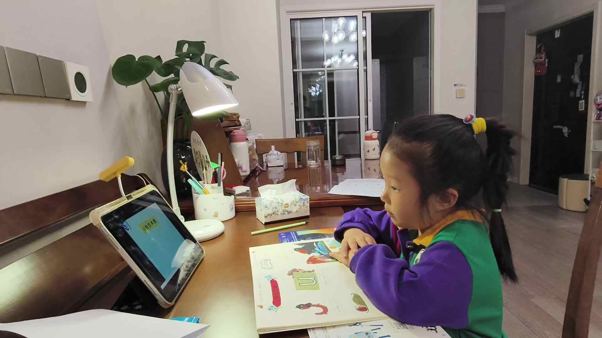 学A班+2026.9.17+陈苏妍+《观看拼音视频》