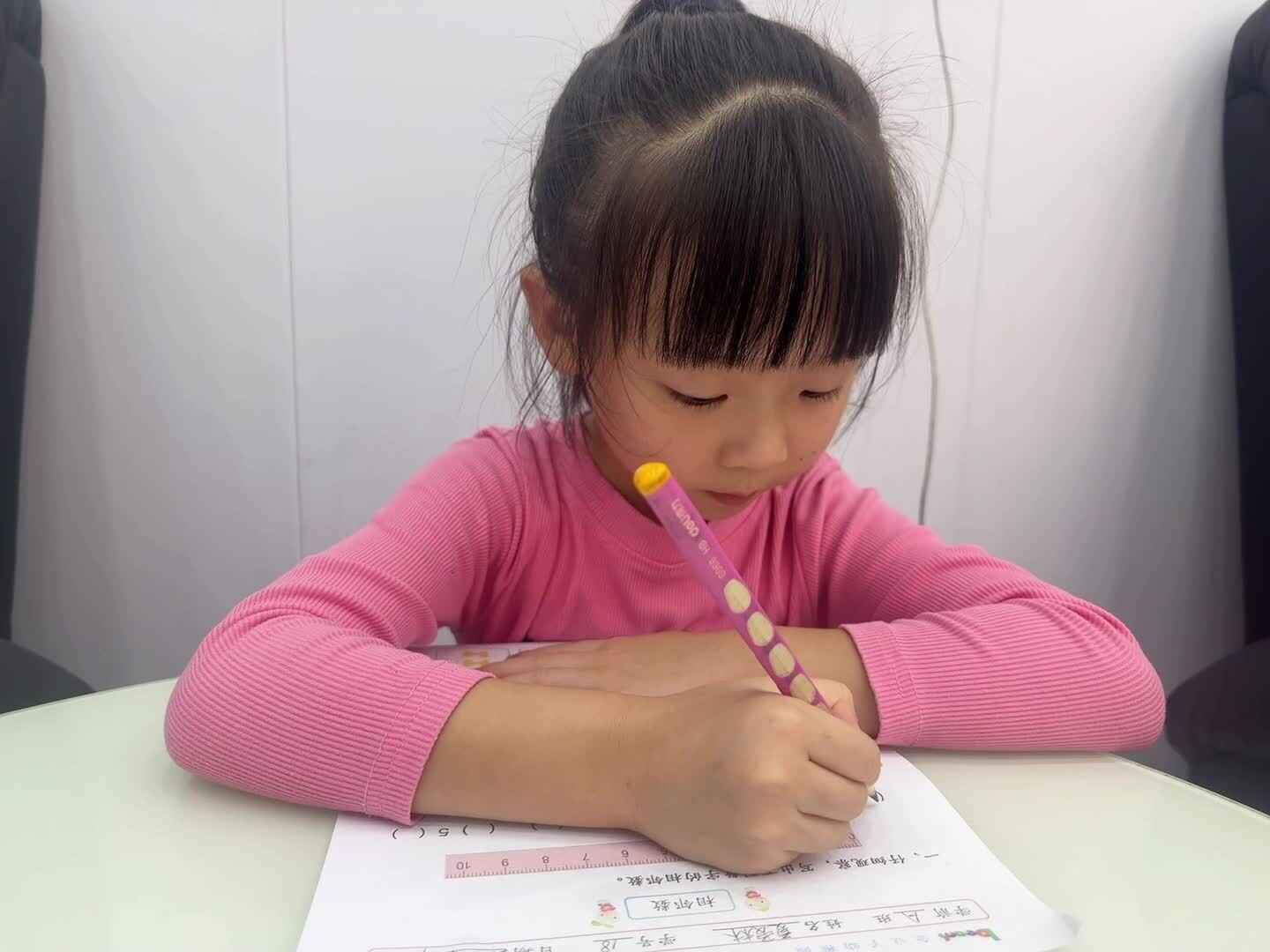 2026年9月17日学A班夏爱林～相邻的数