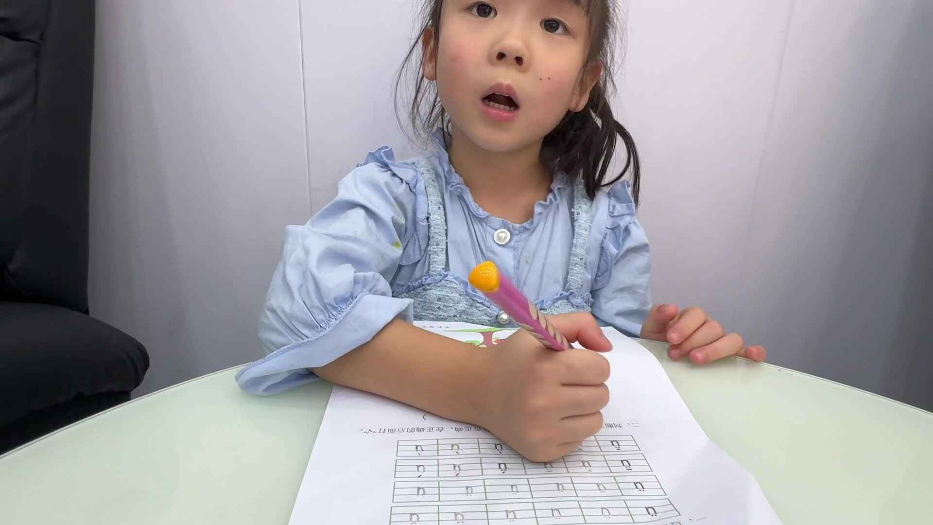2026年9月18日豆娃A班夏爱林～作业单第二题