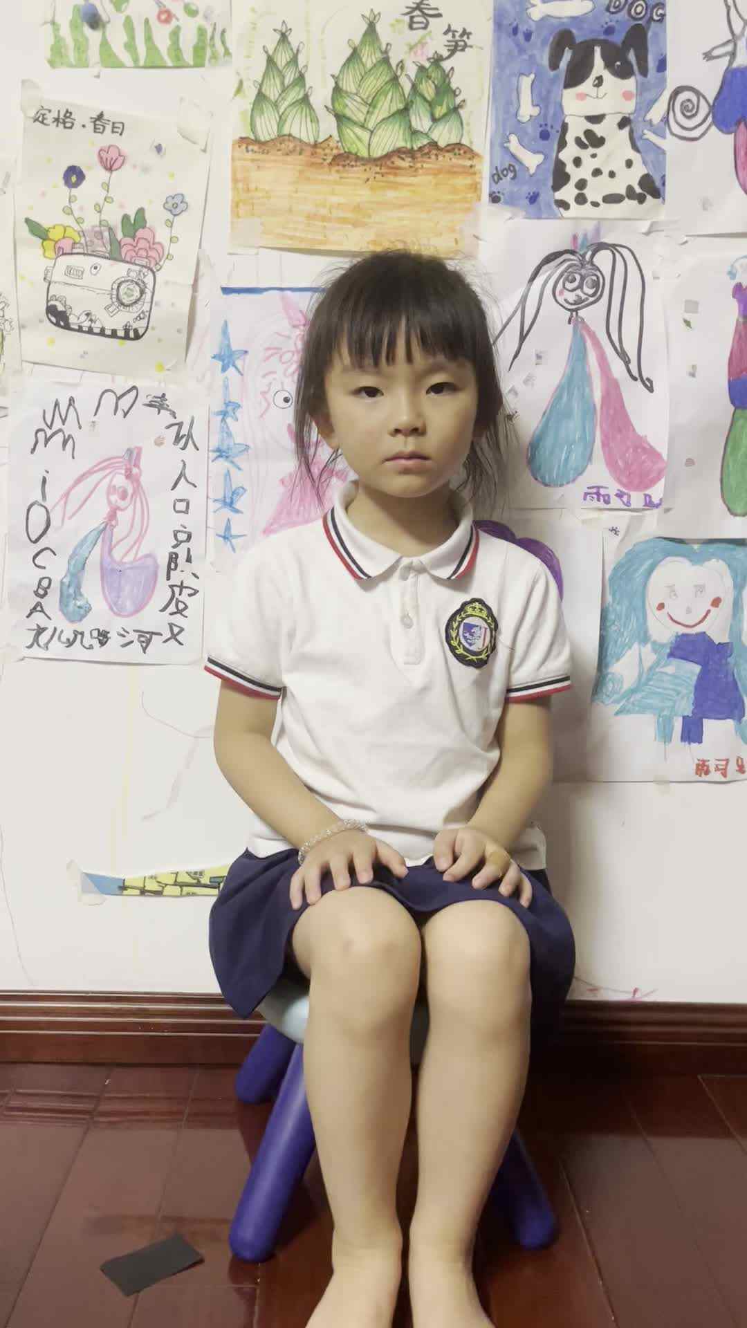 实验1班马司雨坐姿训练1
