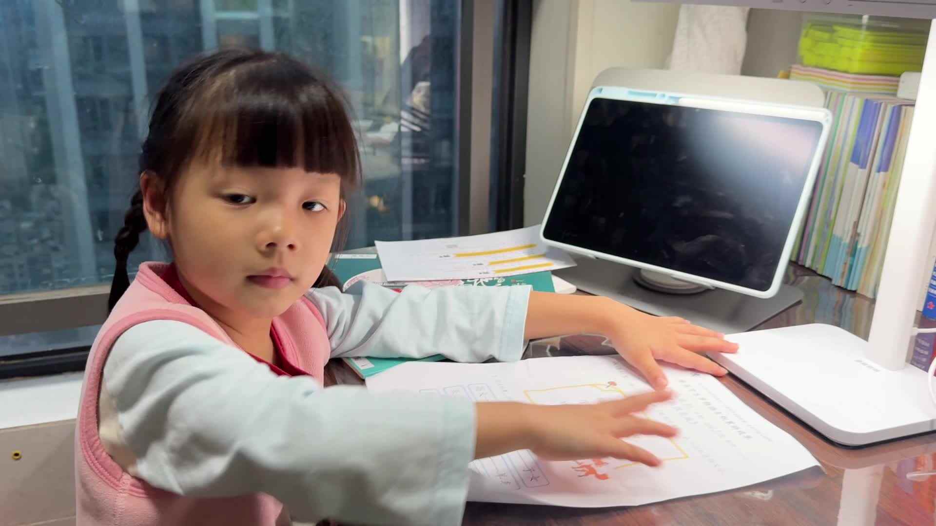 2026.9.18 七月 《狐假虎威》词语积累