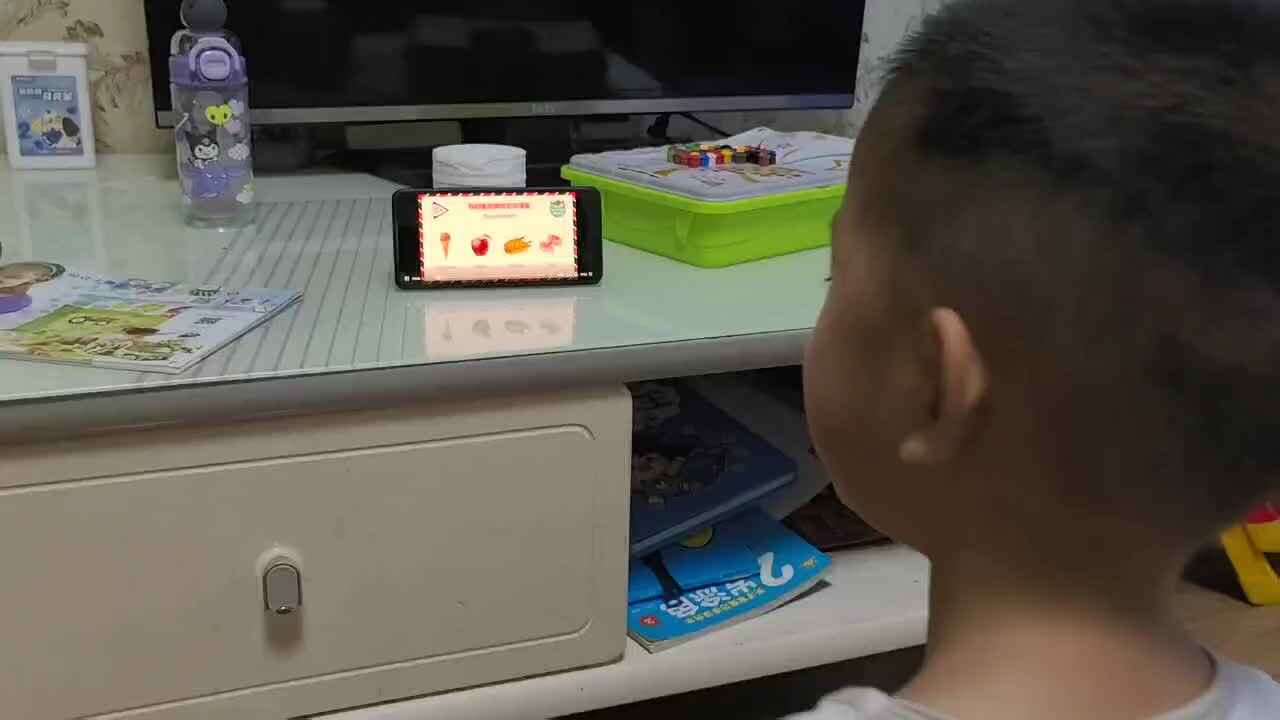 2026年9月13 张一鸣 《英语》家庭闯关练习