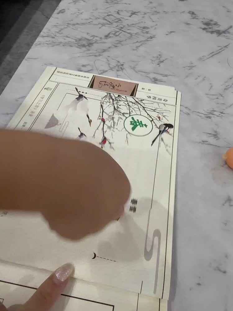 ⁣2026年9月11日 李佳彤  指读古诗《春雪》家庭闯关练习
