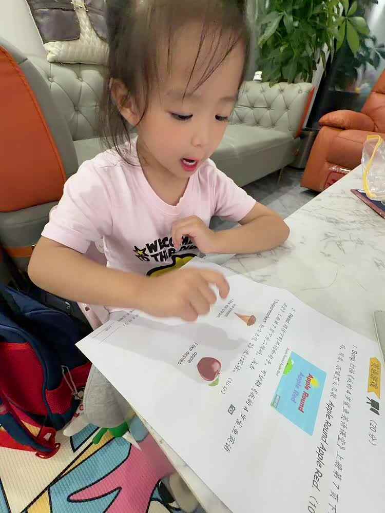 ⁣2026年9月11日  李佳彤 跟读《英语》家庭闯关练习