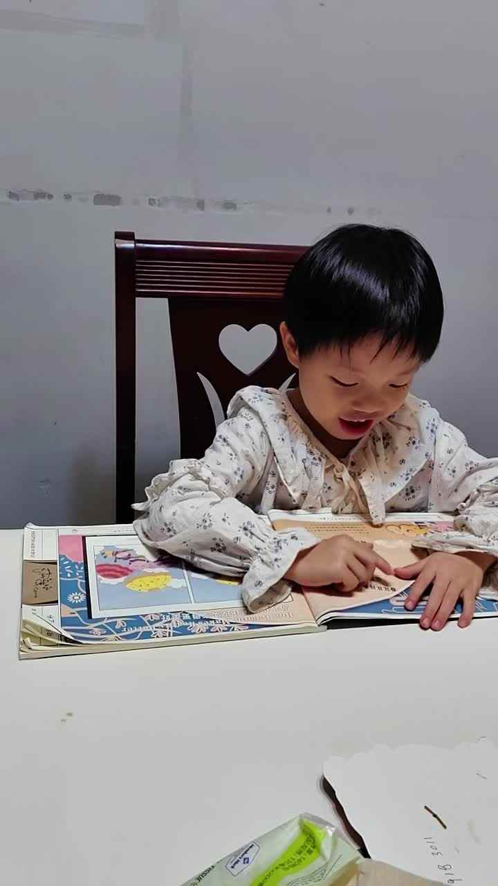 2028级B班李渝茗朗读古诗《春江花月夜》2026年9月10日.mp4