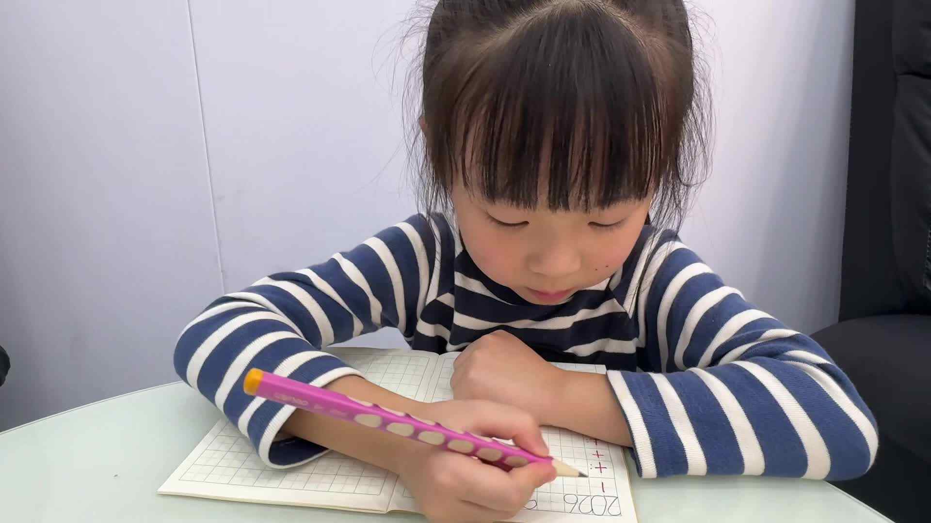 2026年9月16日学A班夏爱林～书写汉字