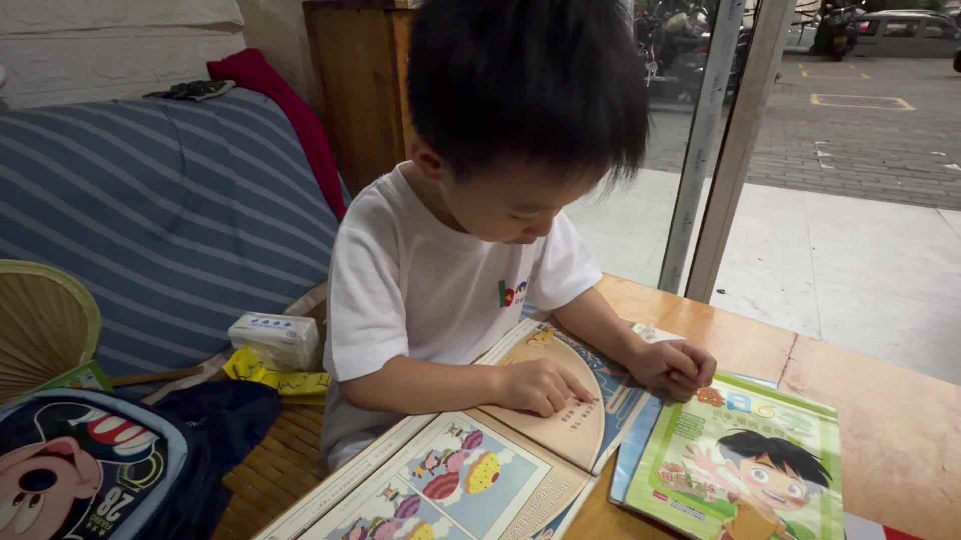 2026.9.10大A班向政栩