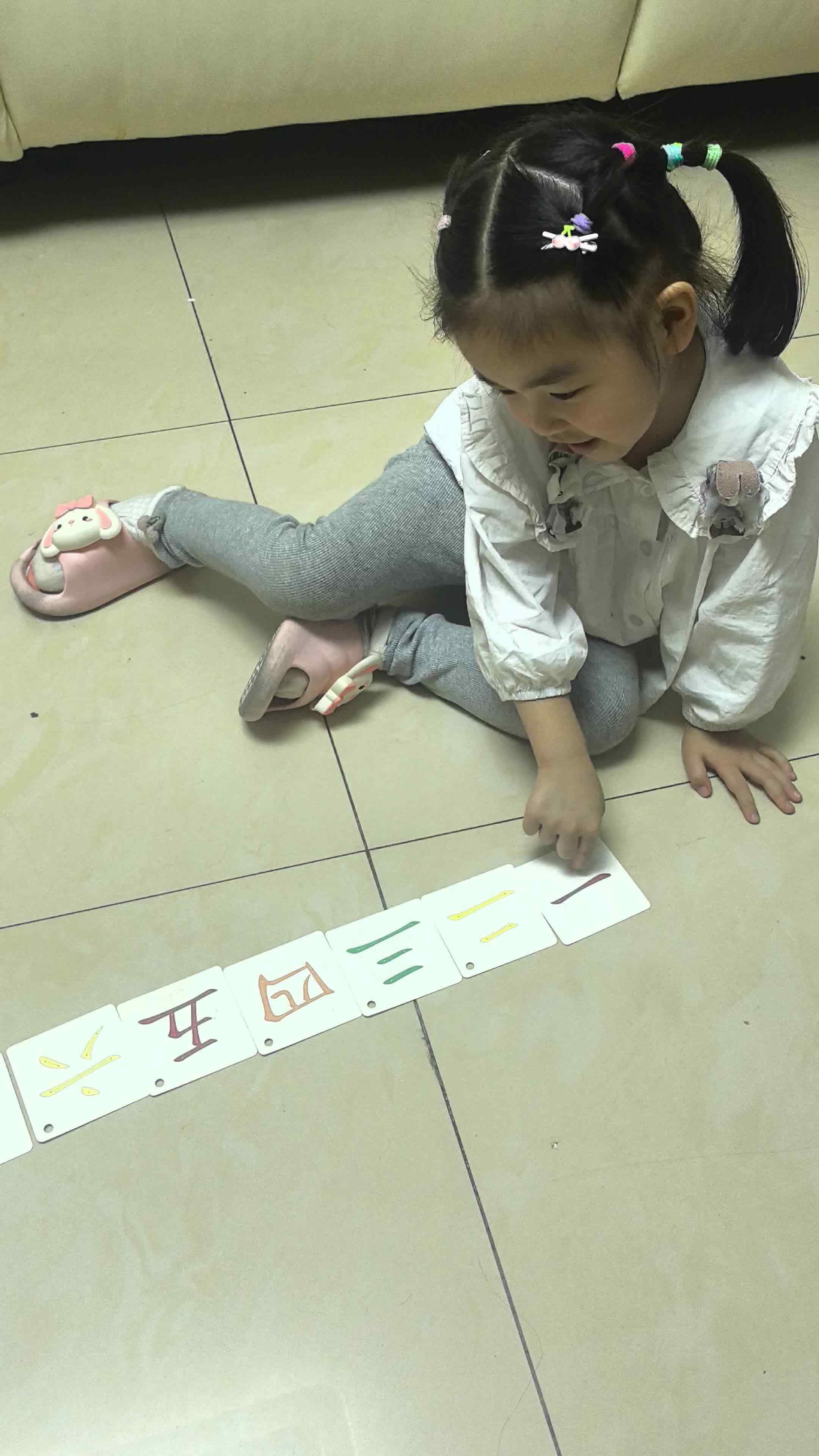 ⁣2026年9月15日 唐毓蔓 复习字《五、六、七》家庭闯关练习.mp4