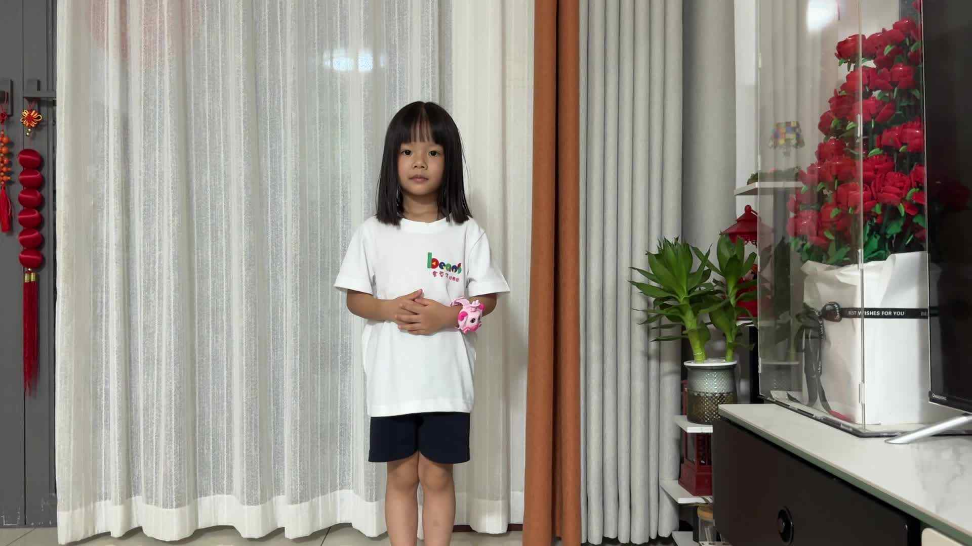 2026.9.1 七月 问好