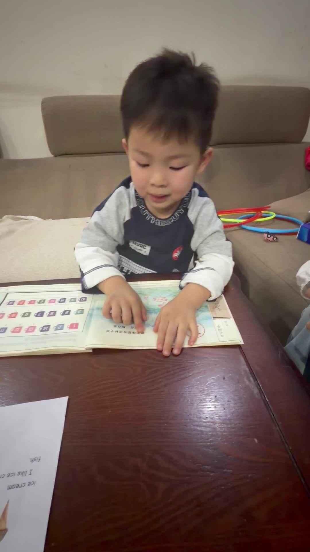 2026年9月19日  黄钇然   指读古诗《晓出净慈寺送林子方》家庭闯关练习