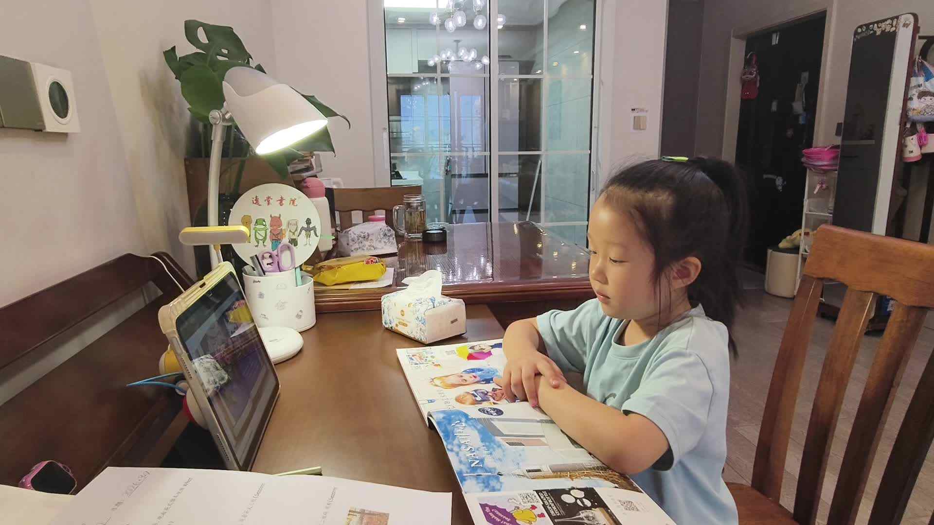学A班+2026.9.9+陈苏妍+《观看英语视频》