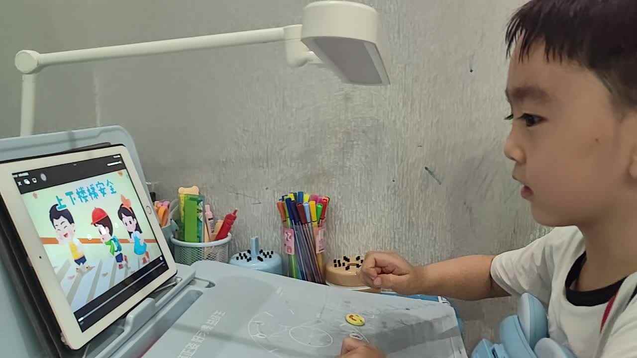 学A班蒋熠_20260904_观看视频.mp4