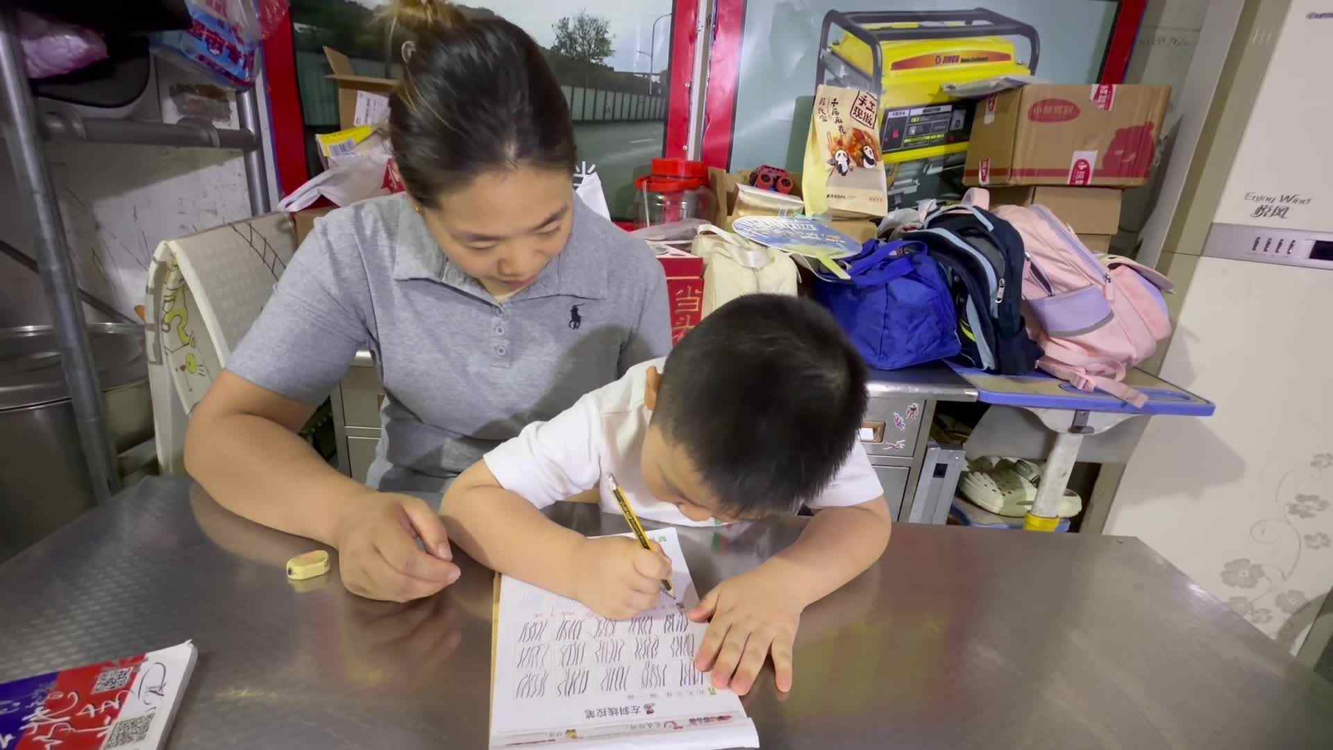 ⁣左斜线控笔