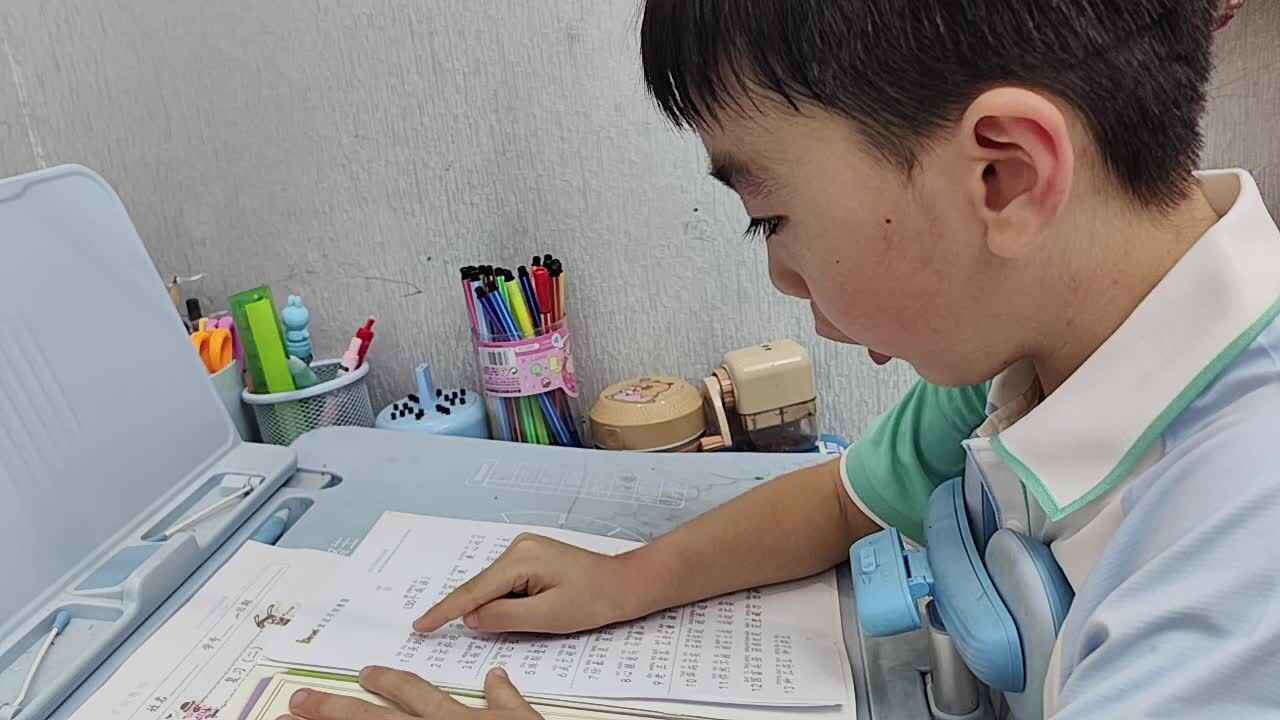 蒋熠_20260920_阅读成语接龙.mp4