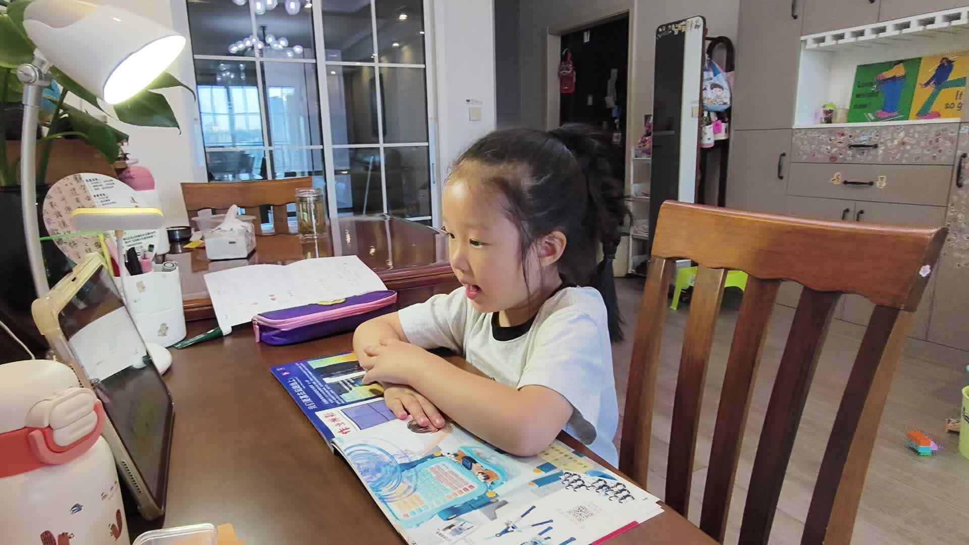 2026.9.7+学A班+陈苏妍+《观看英语视频》