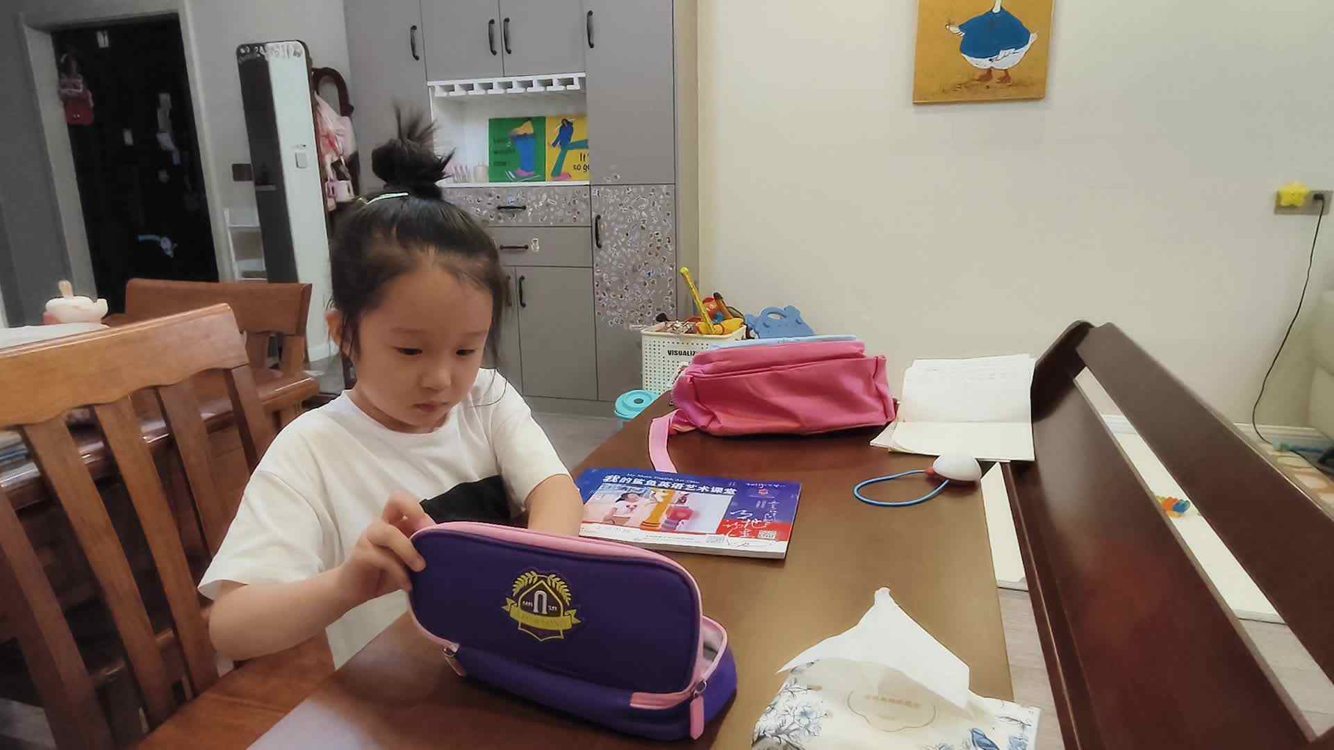 2026.9.2+学A班+陈苏妍+《整理书包》