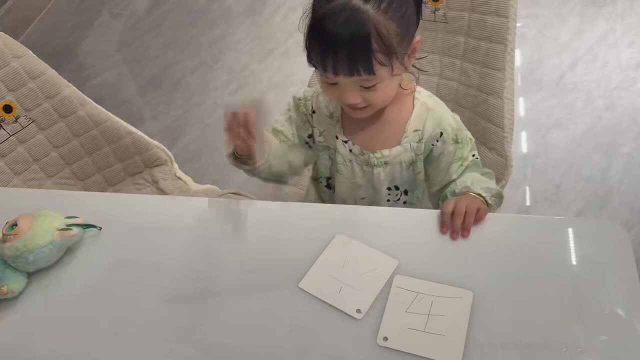 2026.9.15马炘玥《五，六，七》家庭闯关