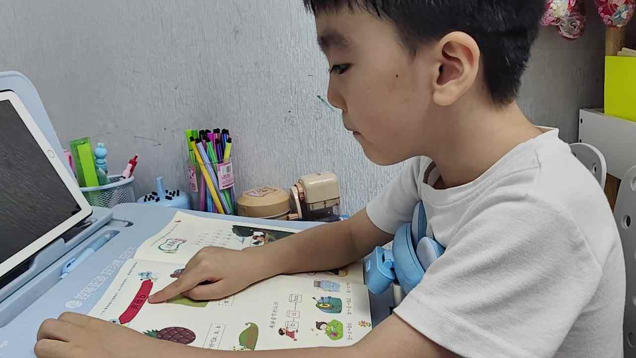 蒋熠_20260921_声母b阅读.mp4