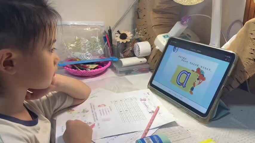 copy_738AA9E9-B553-41A7-AA1A-5EF9EB8F89B2.mov