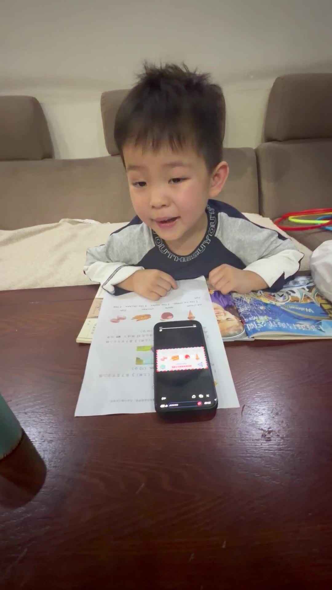 2026年9月19日  黄钇然   指读《英语单词   》家庭闯关练习