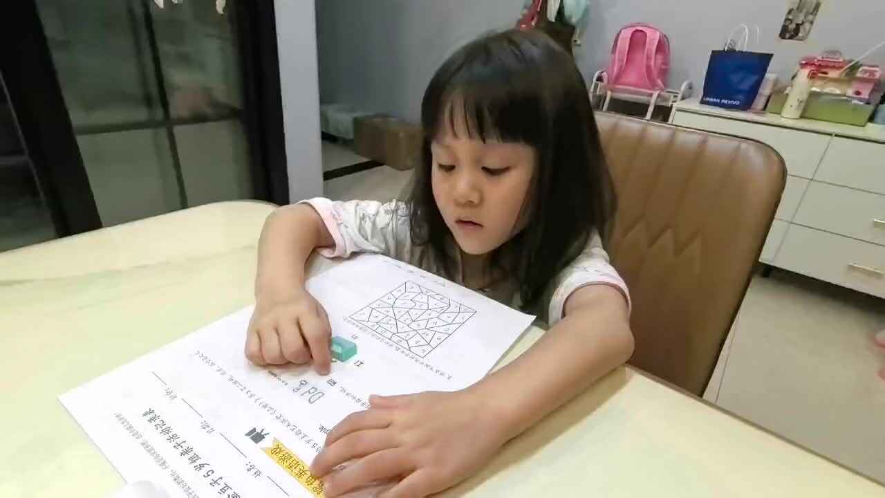 朗读字母和单词95606.mov