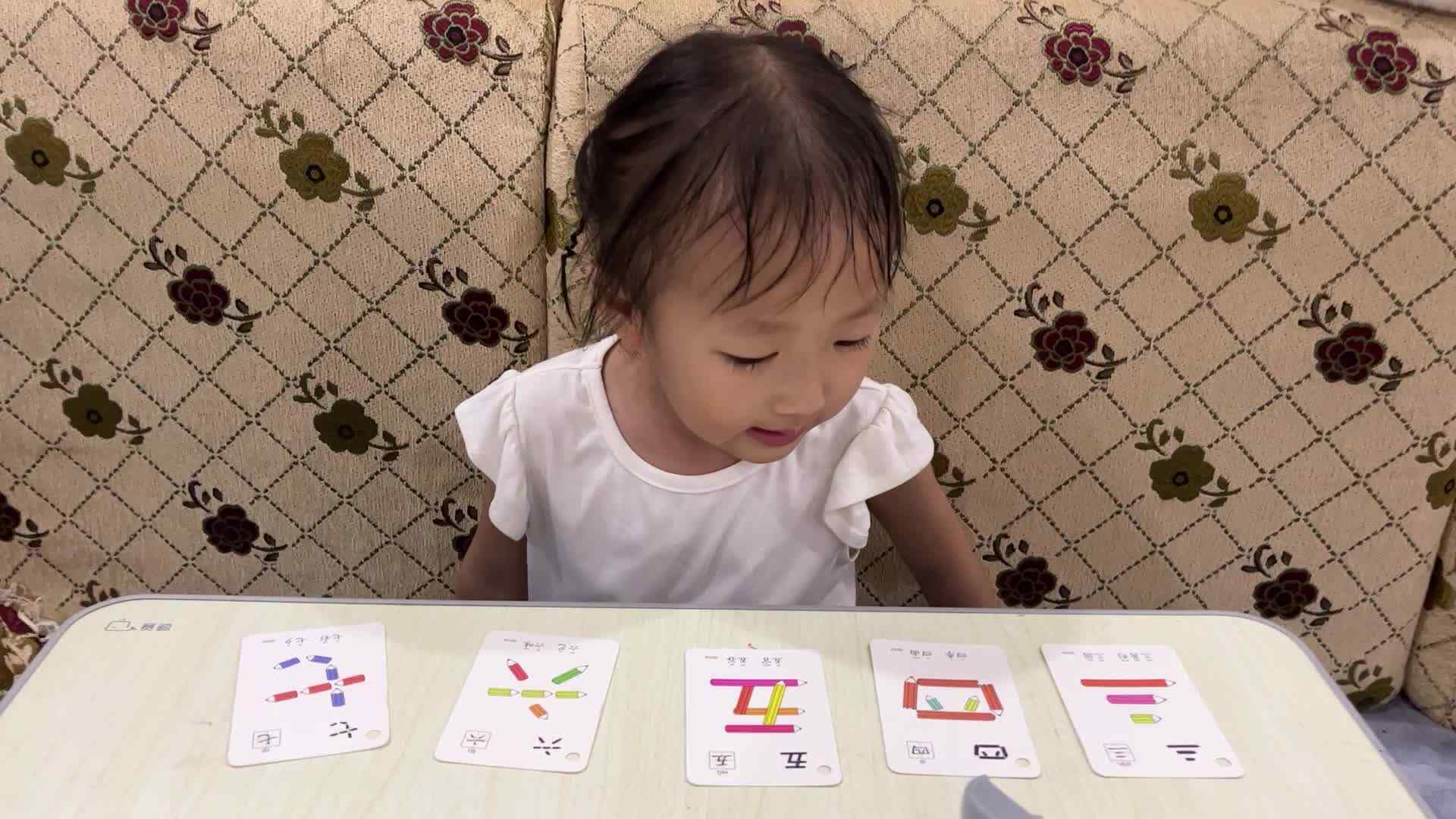 实验中班-陈舒梦-字卡指读