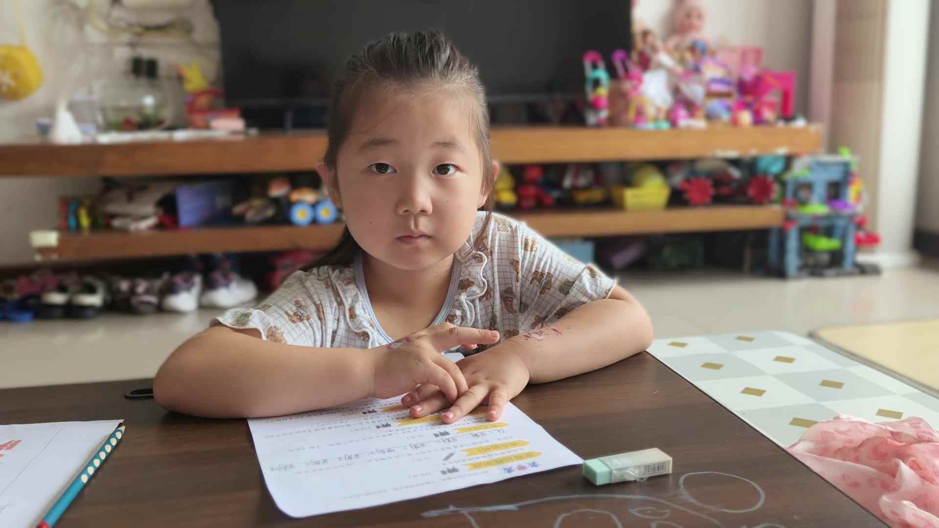 孙梓晴回答一个星期有几天
