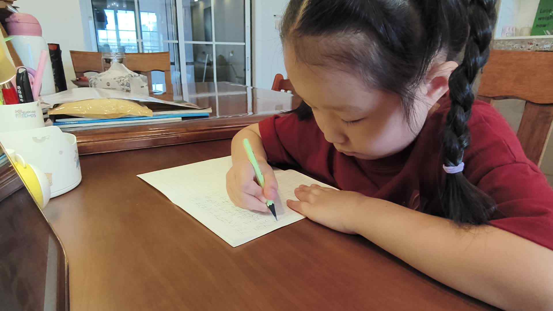 ⁣2026.9.1+学A班+陈苏妍+《书写名字》