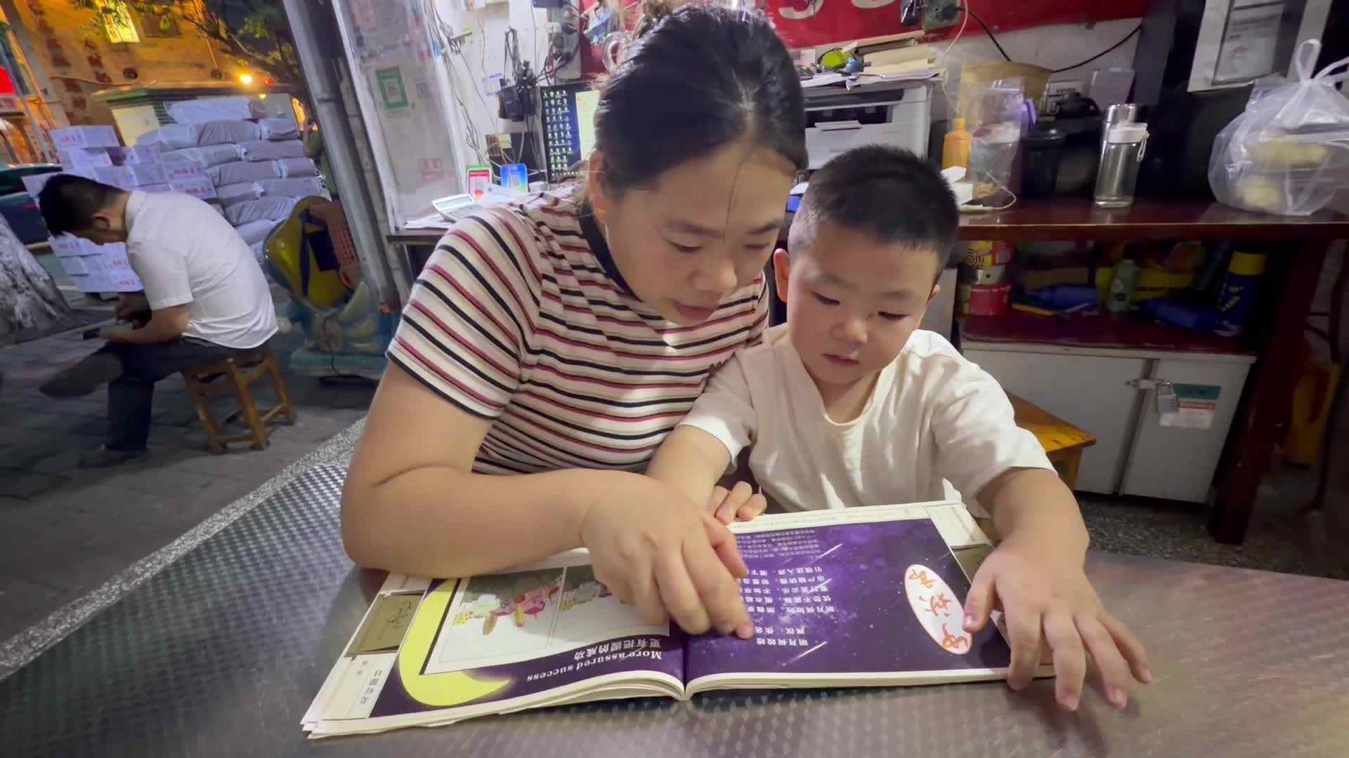 古诗（明月何皎皎）