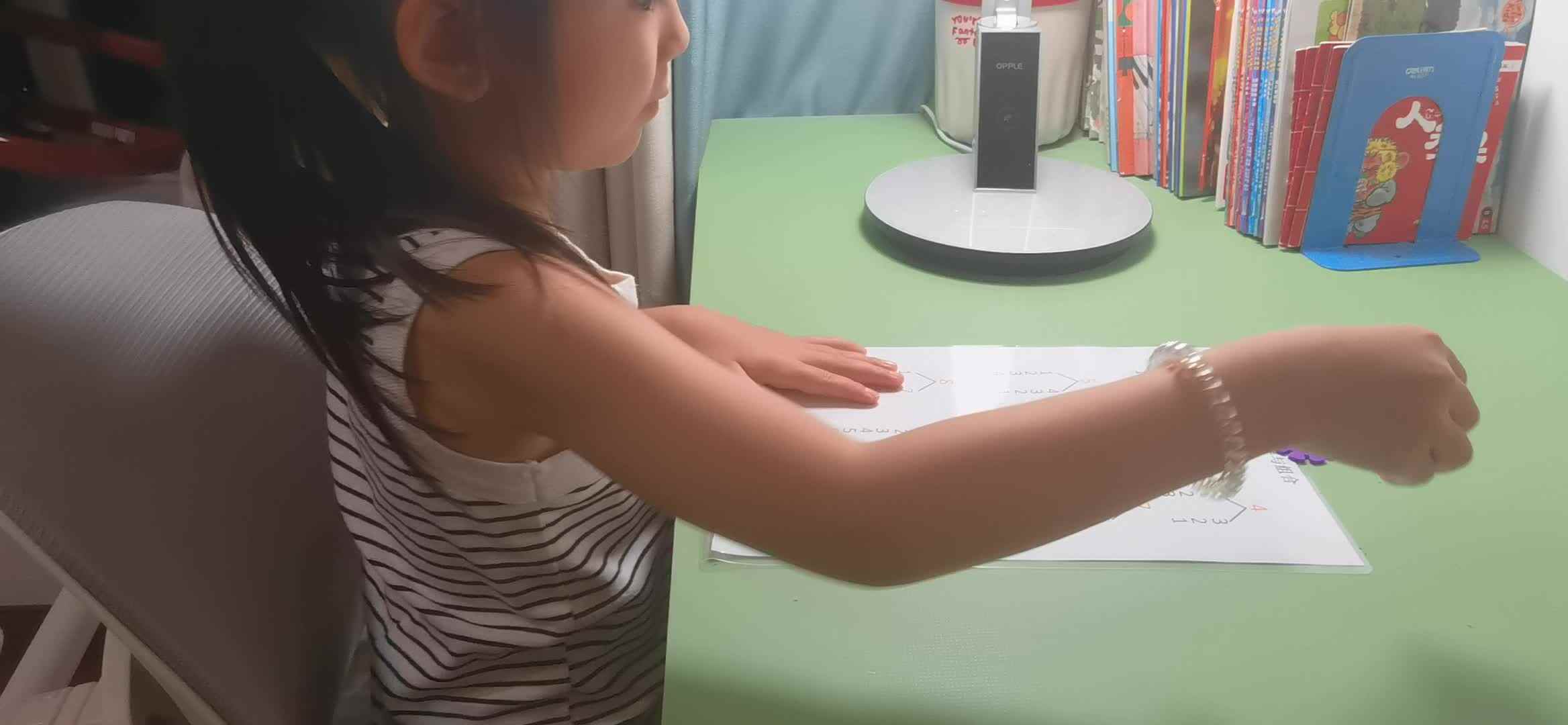 实验1班马司雨复习数学3的拆分与合成2