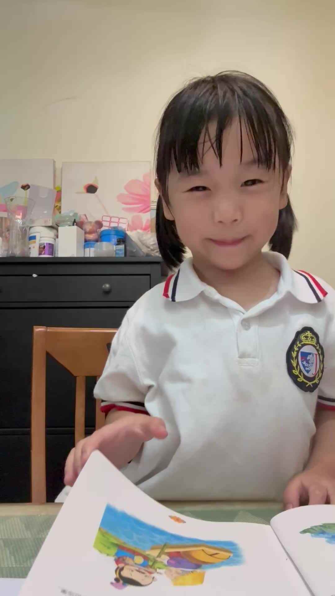 周卿 羽作业打卡千字文.mov