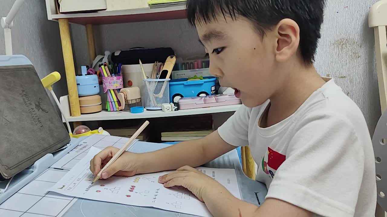 蒋熠_20260929_  2-4的分解组合练习