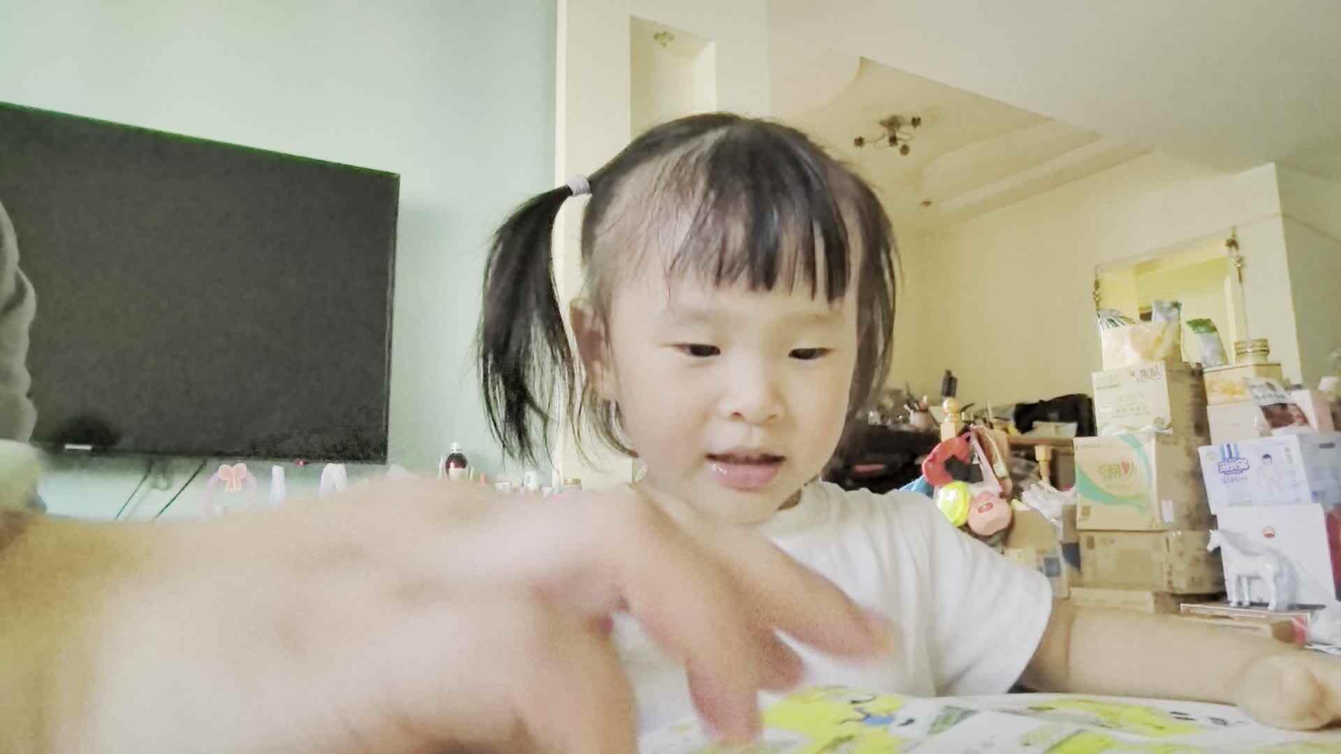 20260907 傅屹彤 指读去超市 家庭闯关练习.mp4
