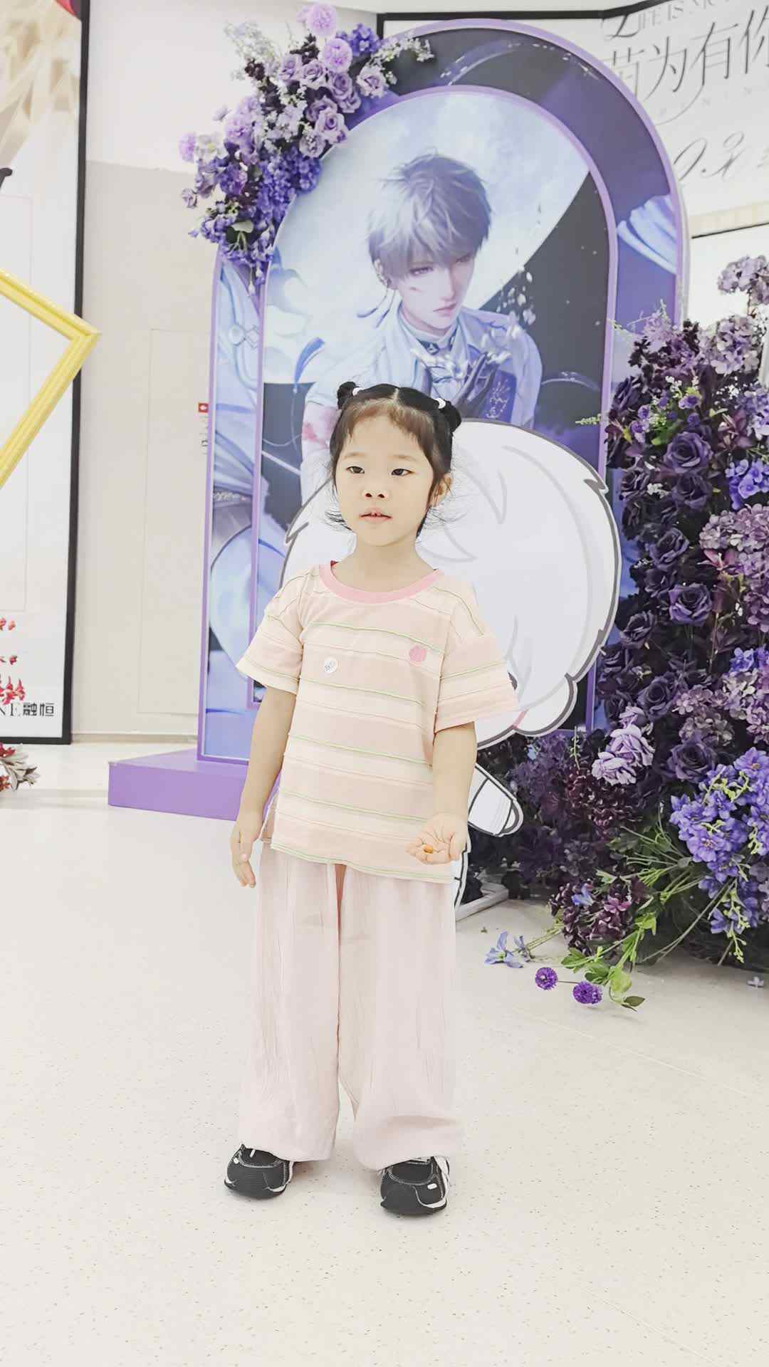20260917 谭婼兮听口令做动作 家庭闯关练习