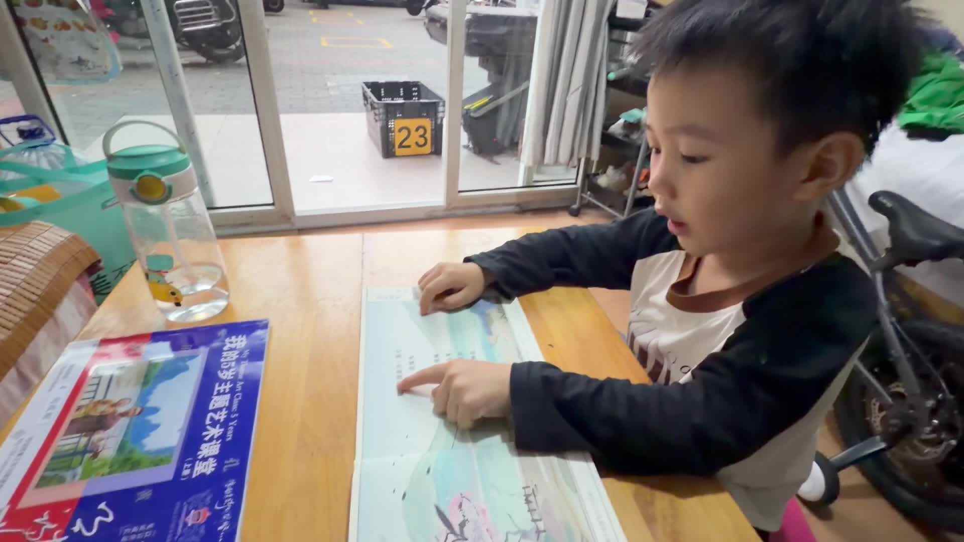 2026.9.17大A班 向政栩