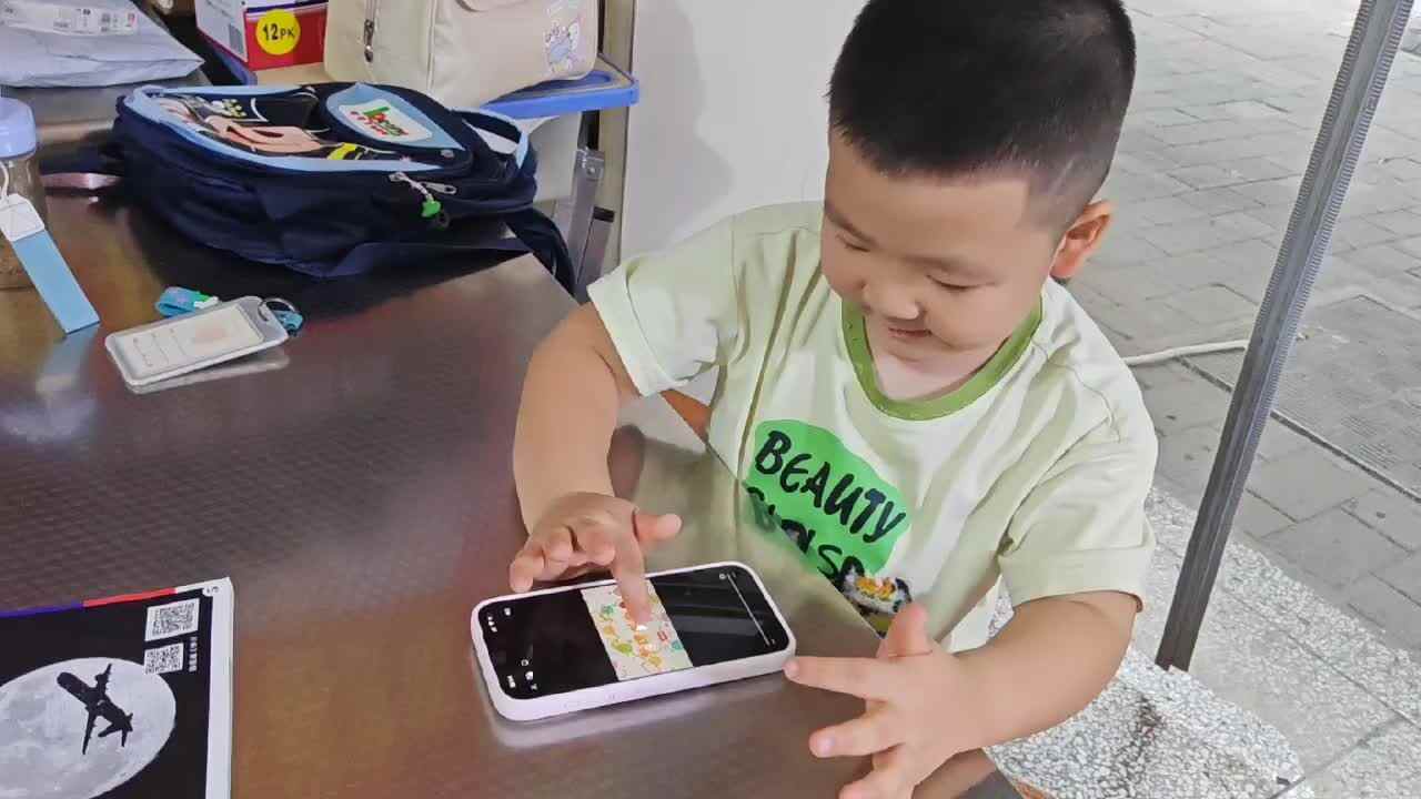 整理书包