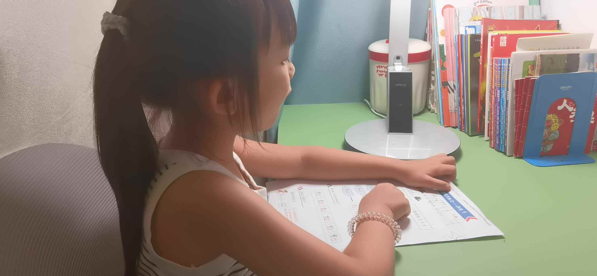 实验1班马司雨复习拼音