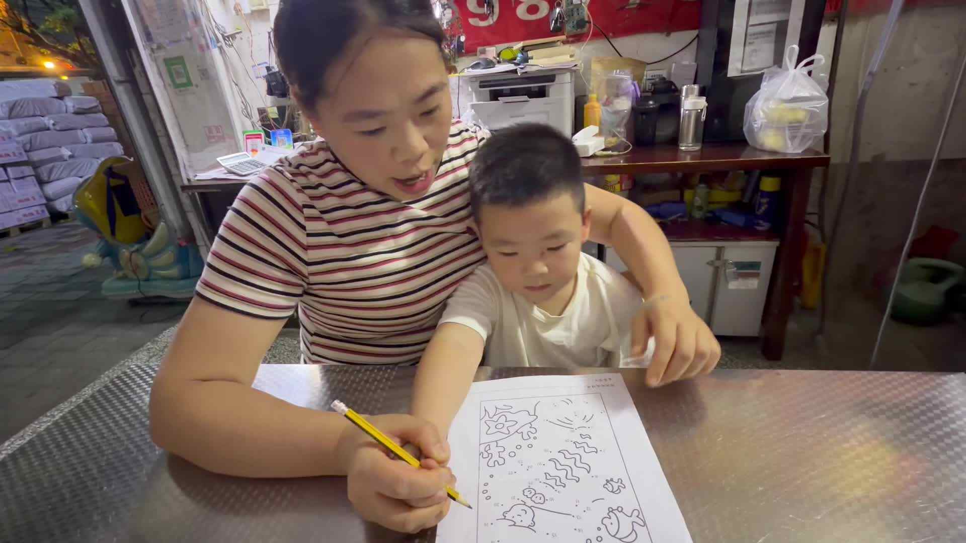 1-30数字连线《美人鱼》