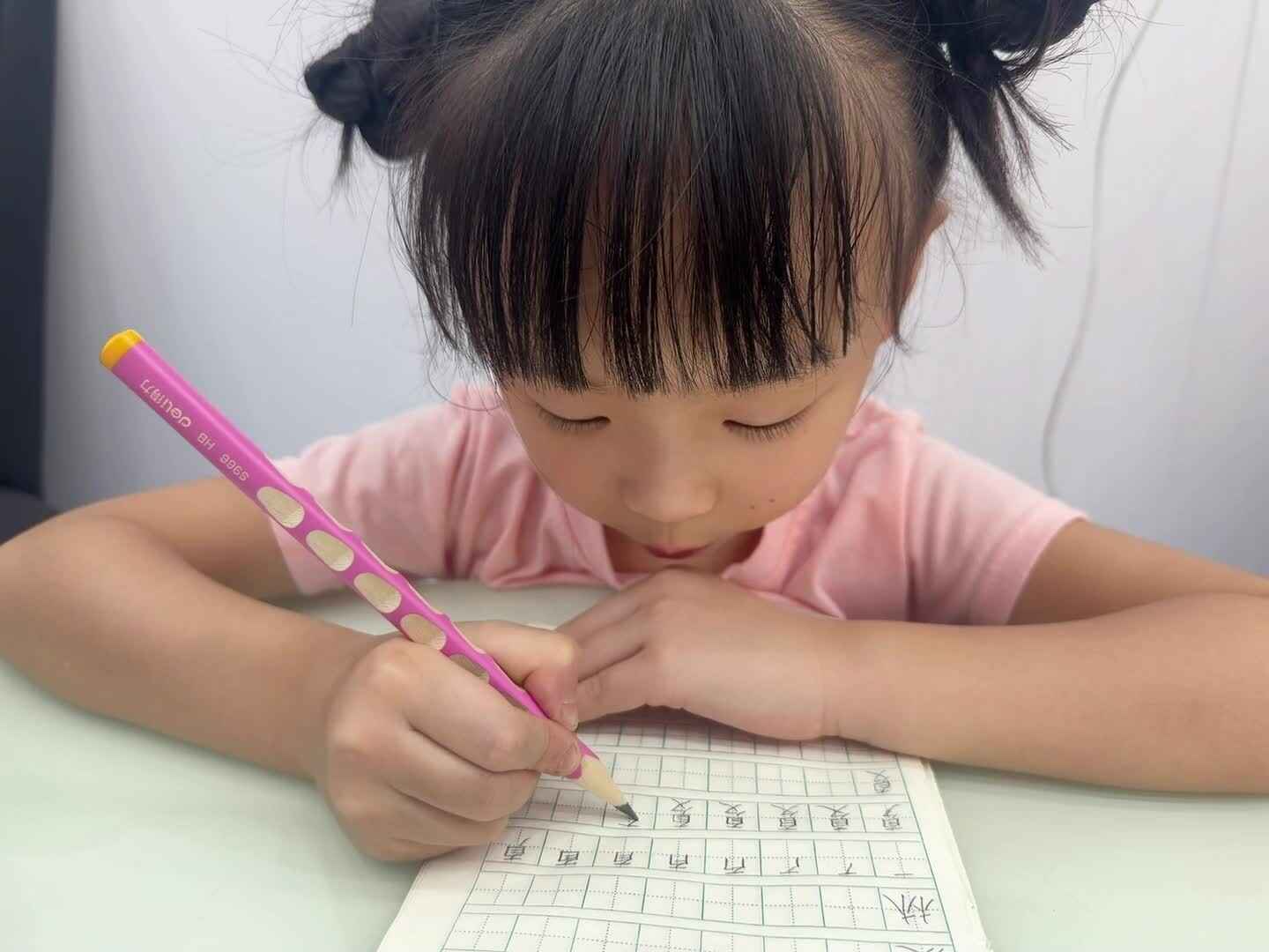 2026年9月2日大A班夏爱林～书写自己的名字
