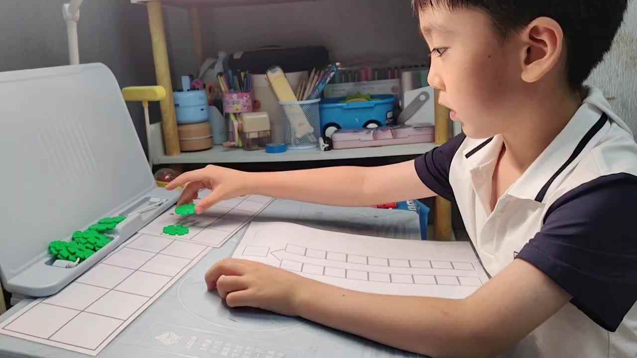 蒋熠_20260930_数字2-5分解组合.mp4