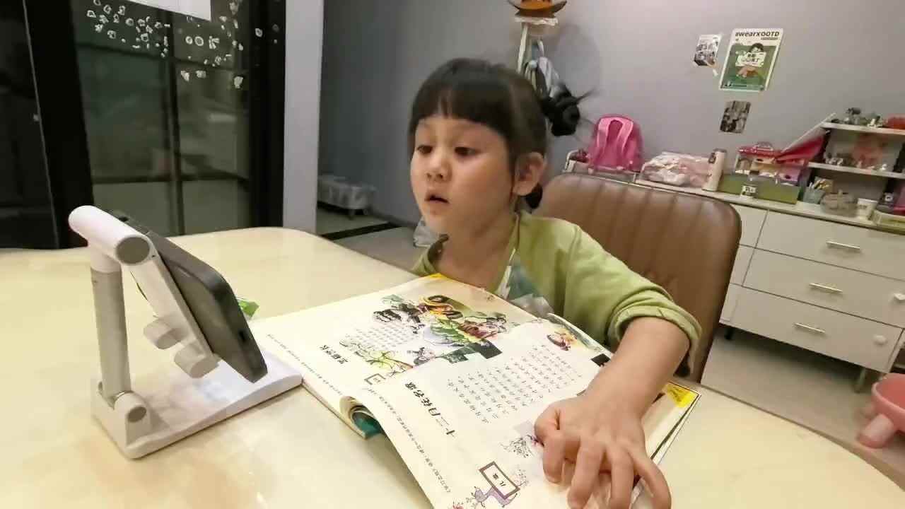 学习《十二月花名歌》95351.mov