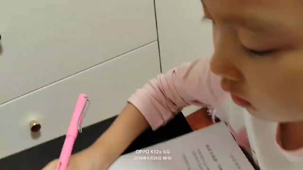 ⁣⁣⁣20260928学前A班陈灵兮闯关练习4